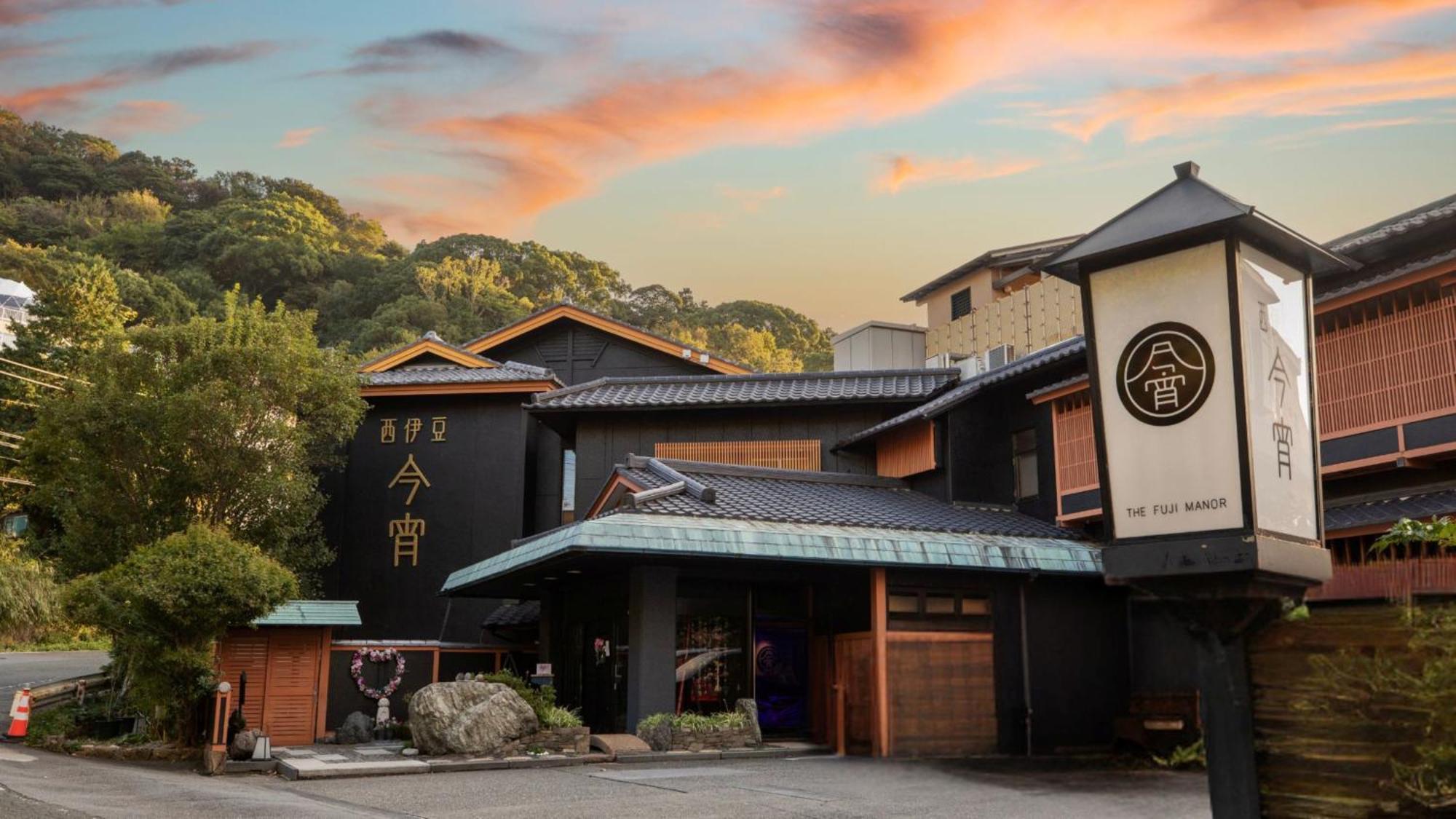 Nishiizu Koyoi Hotel Numazu Exterior foto