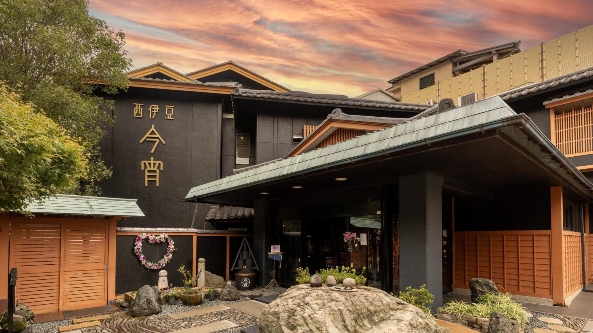 Nishiizu Koyoi Hotel Numazu Exterior foto