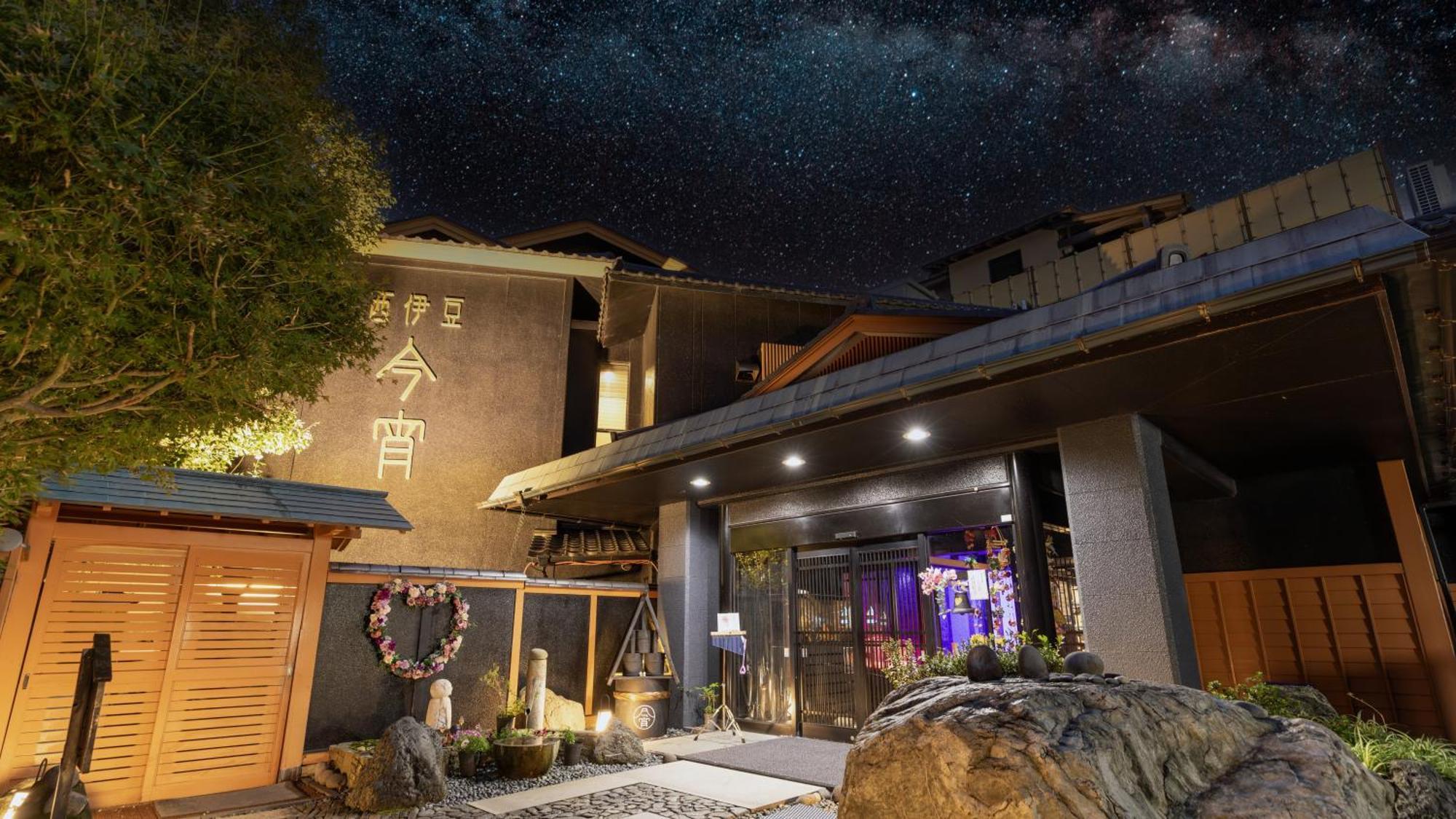 Nishiizu Koyoi Hotel Numazu Exterior foto